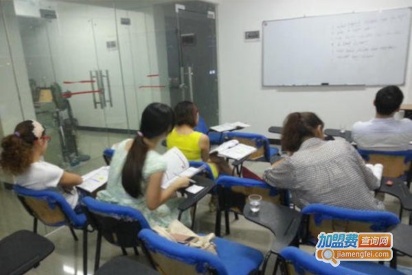 翠微国际英语培训加盟费