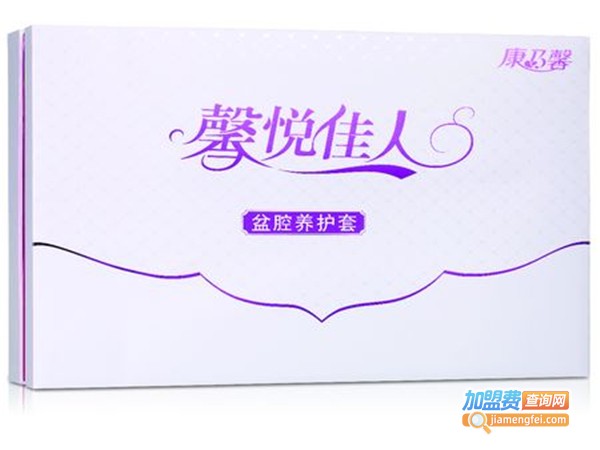 康乃馨馨悦佳人产后恢复加盟费