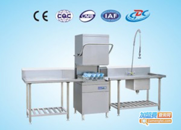 超胜洗碗机加盟费