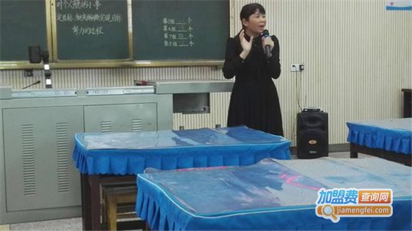 美言教育加盟费