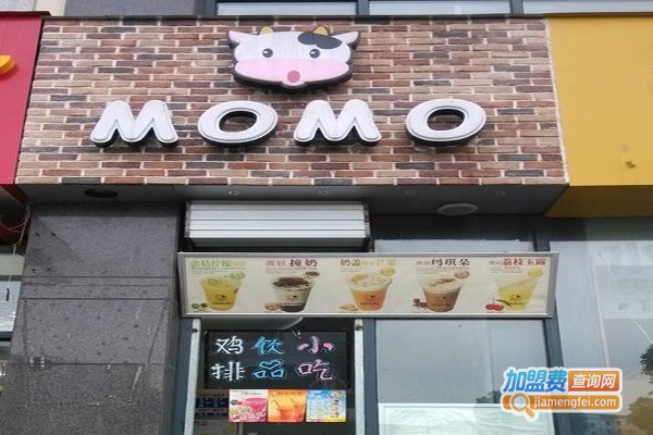 momo奶茶屋