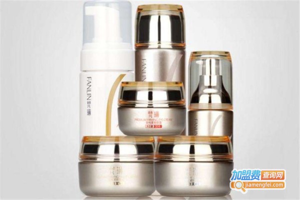 梵琳化妆品加盟费