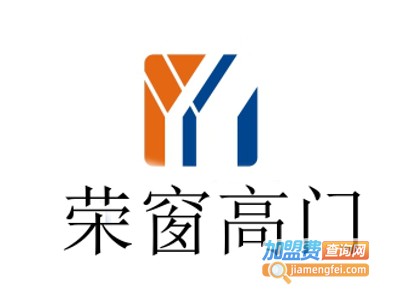 荣窗高门