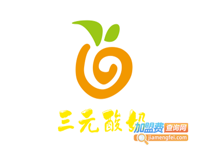 三元酸奶加盟