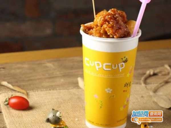 cupcup炸鸡杯加盟费