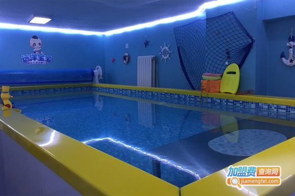 远洋宝宝婴幼儿游泳馆加盟