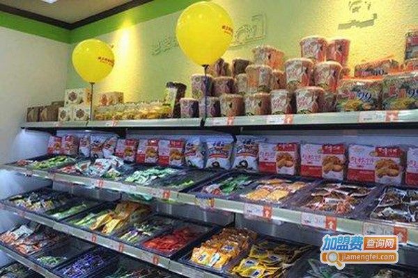 爱上零食加盟费