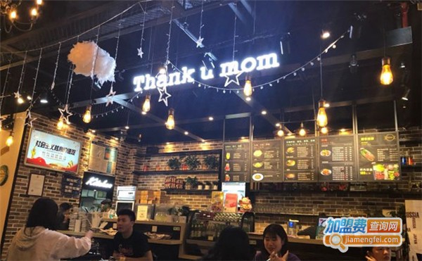 韩国RC炸鸡加盟费