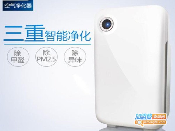winia空气净化器加盟费