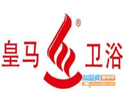 皇马卫浴加盟费