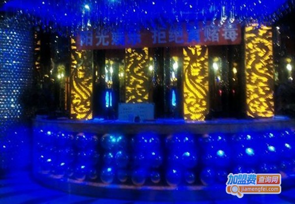 尚艺墅KTV加盟费