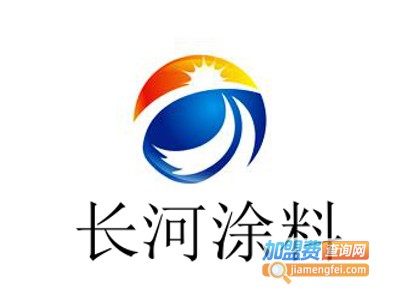 长河涂料加盟费