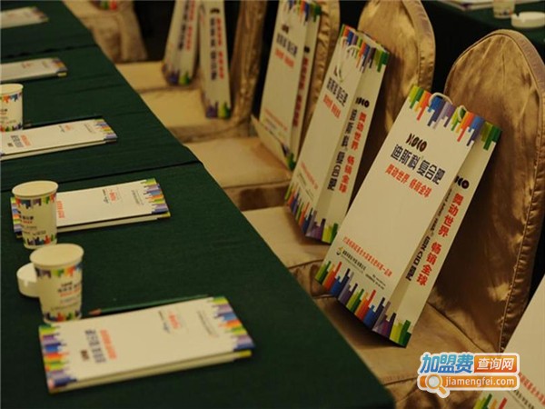 迪斯科化肥加盟费