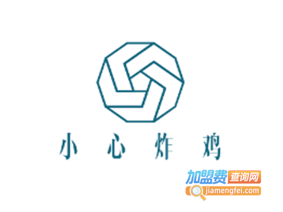 小心炸鸡加盟费