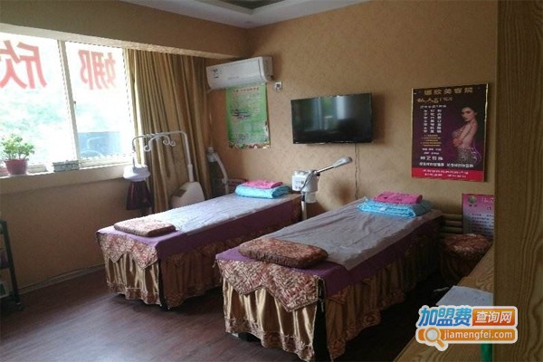 泽雅美业美容养生馆加盟费