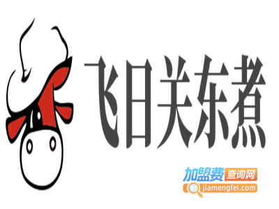 飞日关东煮