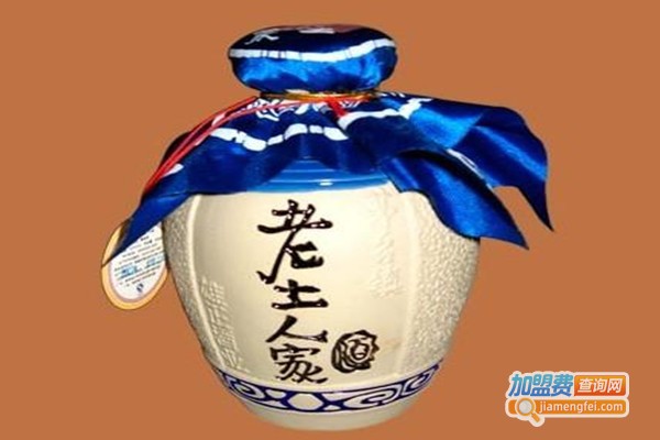 老土人家白酒加盟门店