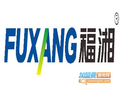 福湘木门加盟费