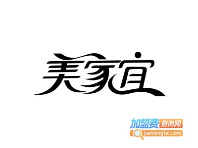 美家宜零食加盟费