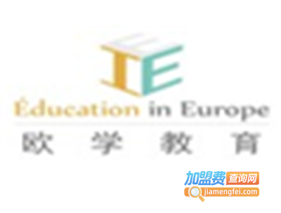 欧学小语种培训加盟费