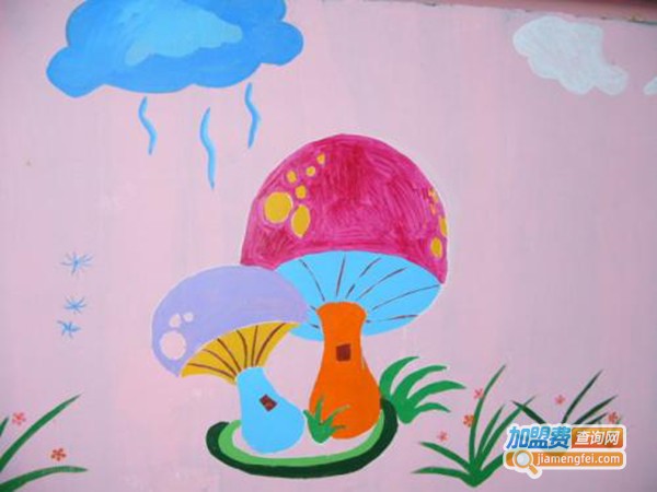 七色花美术加盟费