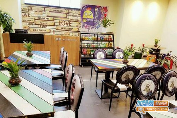 京恩空气炸鸡加盟费