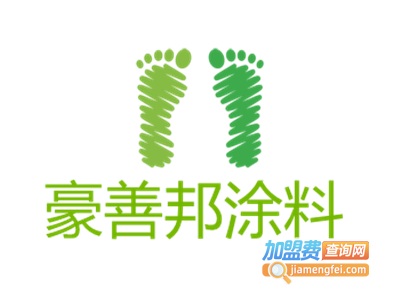 豪善邦涂料加盟费