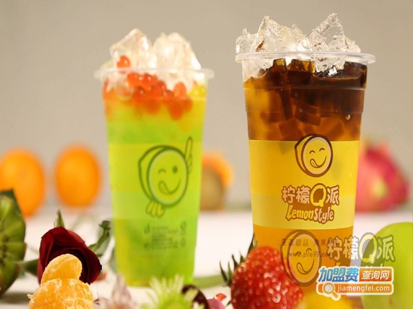 柠檬q派