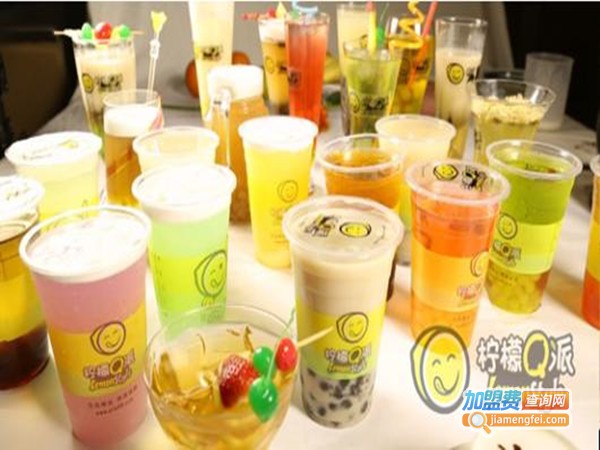 柠檬q派