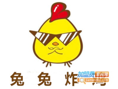 兔兔炸鸡加盟