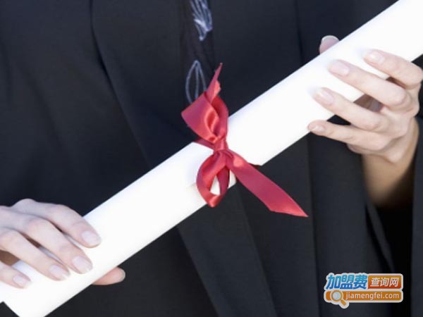 博学馆教育加盟费