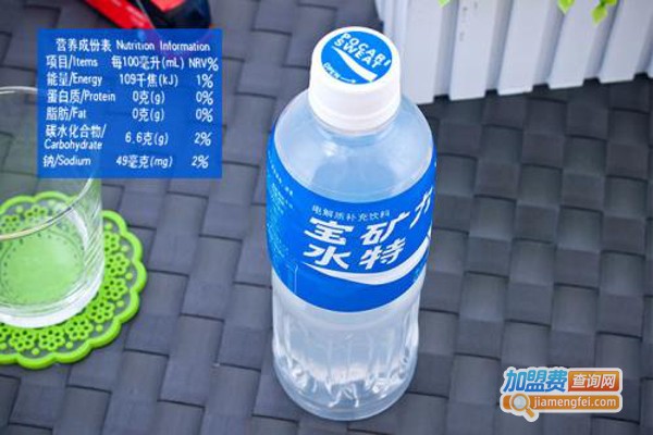 宝矿力水特矿泉水加盟_开店加盟宝矿力水特矿泉水财源滚滚全家幸福！