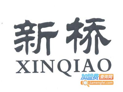 新桥炸鸡店加盟