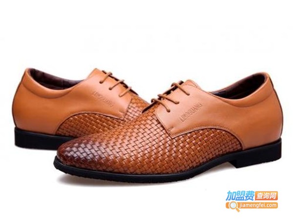 菱光皮鞋加盟费