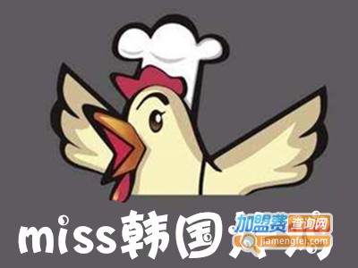 miss韩国炸鸡加盟费