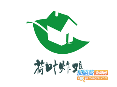 荷叶炸鸡加盟费