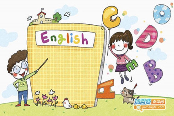 现代少儿英语加盟