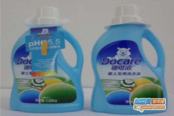 迪可浓洗衣液加盟费