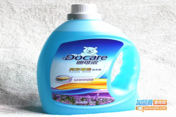迪可浓洗衣液加盟费
