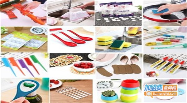 美人坊日用品加盟费