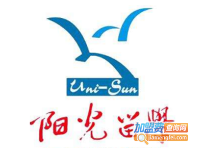 阳光留学加盟费