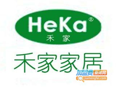 禾家家居加盟费