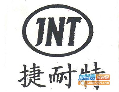 捷耐特涂料加盟费