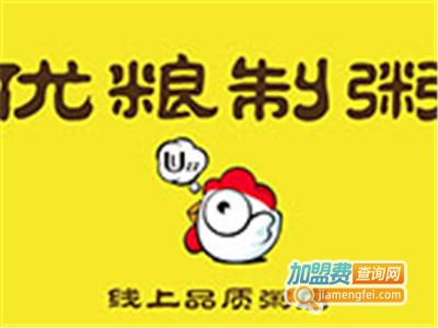优粮品质粥店加盟
