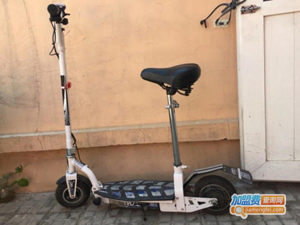 EVO电动滑板车加盟费