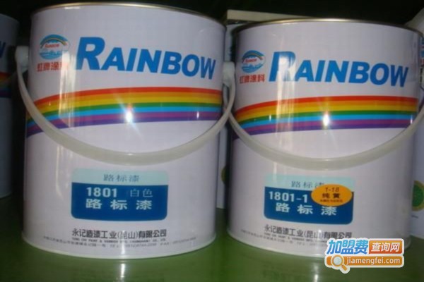 虹牌油漆加盟费