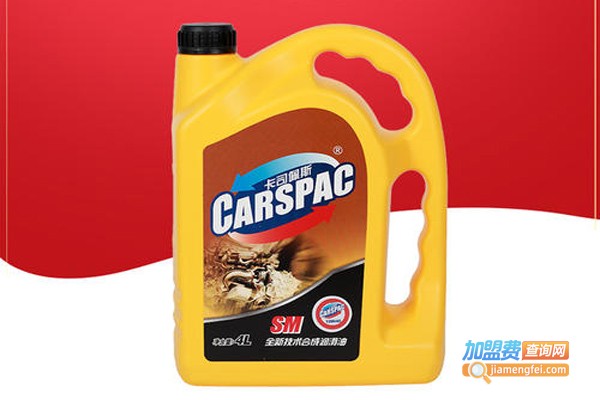 卡司佩斯加盟费