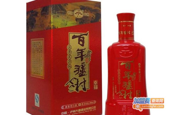 百年泸村白酒加盟费