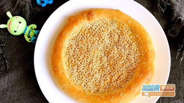 兄弟新疆烤馕店加盟费