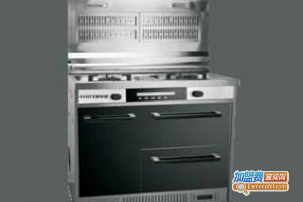 阿米迪厨卫电器